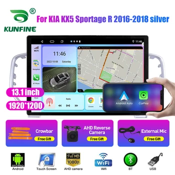 13.1 hüvelyk autórádió KIA KX5 Sportage R 2016-2018 Autós DVD-GPS-Navigációs Sztereó Carplay 2 Din Központi Multimédia Android Auto