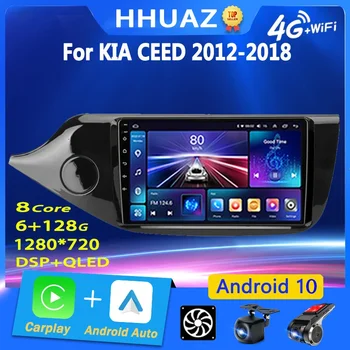 A KIA Cee ' d CEED JD 2012-2018 autórádió QLED Multimédia Lejátszó GPS Navigációs Sztereó CarPlay 2 DIN 2din DVD