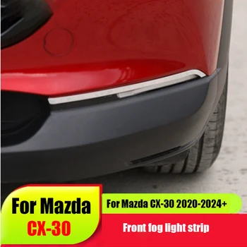 A Mazda CX30 ködfényszóró szemöldökét, új CX-30 módosított rozsdamentes acél test dekoráció világos keret