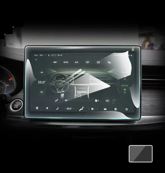 A Skywell ET5 2020 2021 2022 autó LCD gps Navigációs Edzett üveg, Műszerfal Képernyő védő fólia
