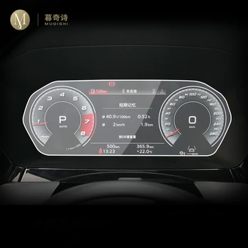 Audi A3 8Y 2020-2023 Autó középső konzol LCD képernyő megeresztés üveg védőfólia Anti karcolás Rádió üveg film tartozékok