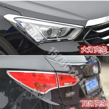 Autó Tartozékok Hyundai Santa Fe IX45 2013 - 2017 ABS Chrome Első fényszóró Lámpa Fedél trim Hátsó fényszóró Lámpa Fedél berendezés