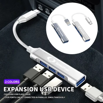 Autós Töltő Adapter Kábel Típus C-Hátsó USB Átalakító Fejét adatkábel Ssangyong Kyron Rexton Korando Actyon Tartozékok