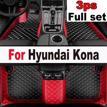 Autószőnyeg A Hyundai Kona Kauai OS 2018~2022 Bőr Szőnyeg Szőnyeg Anti Földet Védő Szőnyeg Belső Alkatrészek Autó Accessoriess