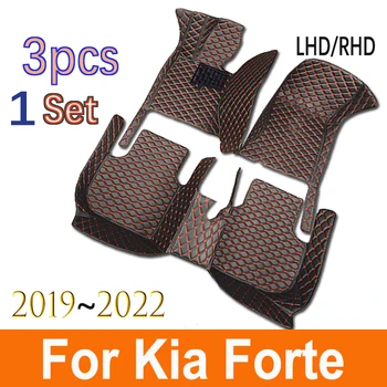 Autószőnyeg A Kia Forte Cerato K3 BD MK3 2019~2022 Anti Piszkos Pad Luxus Bőr Szőnyeg Tartós Szőnyegek Szőnyeg, Autó Tartozékok