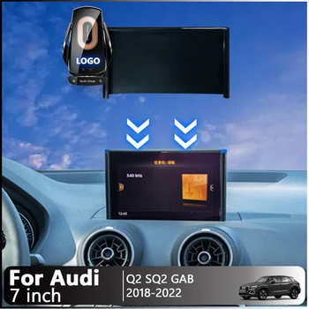 Az Audi Q2 standard tömörítés sq2 GAB 2018-2022 Autó Vezeték nélküli Telefon Töltő Elektromágneses Indukció 7 Hüvelykes Képernyő közepén Rögzített Alap