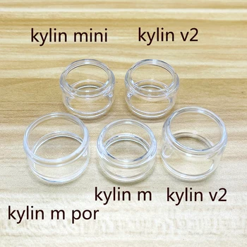 Csere Normál buborék Üveg Üveg Cső a Kylin v2 Kylin M Kylin M por/Kylin mini v2 Kylin mini TankAccessory