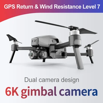 M1 Drón 4K Szakmai 2-Tengelyes Gimbal 5G Wi-Fi FPV Drón GPS Távirányító Helikopter Brushless Motor Quadcopter Játékok Ajándék