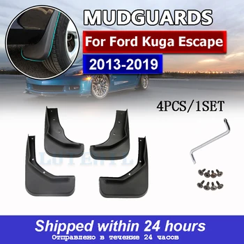 Állítsa Mudflaps A Ford Kuga Escape 2013 2014 2015 2016 2017 2018 2019 Splash Őrök Sárfogó Első Hátsó Mudguards Fender